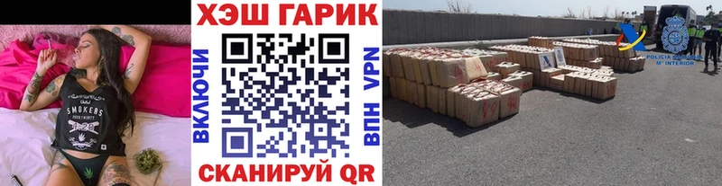 Гашиш Premium  магазин продажи наркотиков  Темрюк 