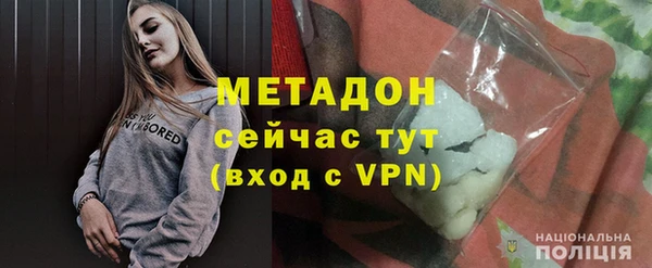 хмурый Балахна