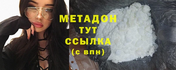 хмурый Балахна