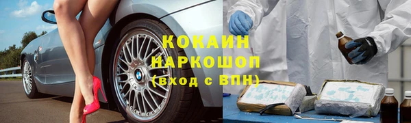 хмурый Балахна