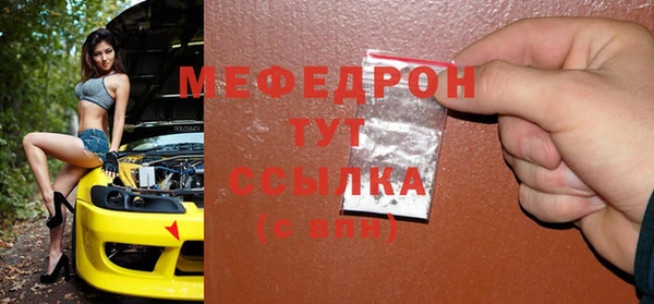 хмурый Балахна