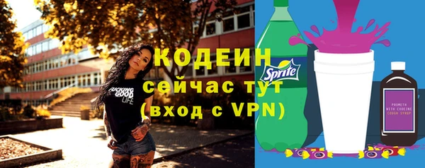a pvp Пестово